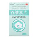 [翔宇乐康]谷维素片 10mg*100片 1盒装 谷维素片10mg*100片 更年期综合症 神经官能症 经前紧张 镇静助眠药