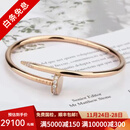 【二手99新】卡地亚Cartier JUSTEUNCLOU 窄版/宽版 钉子女士手镯18K玫瑰金 99新-窄版玫瑰金-首尾镶钻 16号