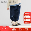 巴拉巴拉童装宝宝长裤男女童裤子2025冬装加绒保暖束脚裤2025209425108209