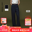 朗姿100美丽诺羊毛复古阔腿裤西裤高端通勤裤子女2025年冬季新款 正装蓝色 M