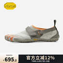 Vibram新款女士水上运动冲浪皮筏艇徒步赤足休闲五指鞋抓地涉水溯溪鞋 灰色/珊瑚橙 41