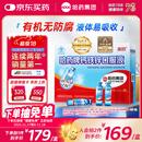 哈药钙铁锌口服液90支三精液体钙葡萄糖酸钙锌儿童青少年1-4-17岁补钙