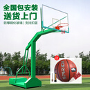 博森特（BOSENTE）【包安装】篮球架户外标准篮球框家用篮球架子室外成人移动蓝球架 标准凹箱篮架