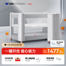 ABCMOKOO赫特婴儿床新生儿睡眠舱折叠拼接大床便携可移动bb宝宝床-标准款