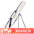 达亿瓦（DAIWA）25新款 一击台钓竿包 可拆卸支架渔具杆包多功能轻量收纳包 125-2P 白（2层 可拆卸支架）