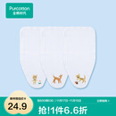 全棉时代 婴儿纱布汗巾水洗纯棉吸汗巾隔汗巾垫背巾宝宝新生儿幼儿 3条装 【小熊+小鹿+小猫】 25×50cm