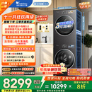 小天鹅（LittleSwan）洗烘套装 10KG滚筒洗衣机全自动+变频热泵烘干机家用烘衣服【小乌梅3.0】TG10VE40+VE40 国家补贴