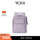 TUMI/途明Voyageur女士简约双肩包轻便旅行 薰衣草色