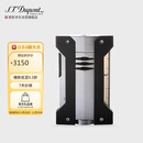 都彭法国都彭打火机DEFI挑战系列炬式防风火焰银灰21403 男士礼物高端