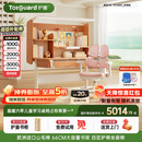 护童（Totguard）榉木儿童学习桌椅套装可升降学生写字书桌 星辰1号-X+G985_妙想粉