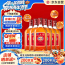 劲牌 中国劲酒 35度 680ml*6瓶 整箱装 养生 自饮 送礼