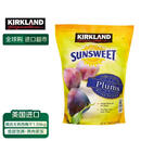 科克兰（KirkLand）加州整颗无核西梅干1.59kg进口孕妇休闲零食礼物分享Costco柯克兰