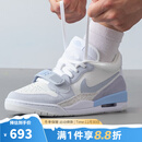 耐克（NIKE）乔丹 AIR JORDAN LEGACY 312男子缓震耐磨实战篮球鞋 HQ1190-101 43