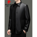 皮尔卡丹（pierre cardin）皮尔卡登秋冬中长版绵羊皮风衣外套中年商务休闲 黑色 S 165 46