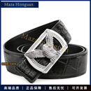 Maza Honguan男士鳄鱼皮皮带男真皮新款老鹰头镶钻腰带平滑扣裤带男 黑色银扣 140cm 联系在线客服【领优惠券】