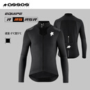ASSOS 骑行夹克冬零下男款EQUIPE RS JOHDAH UltrazWinter Jacket S11 黑色 XL
