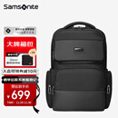 新秀丽（Samsonite）双肩包电脑包男高端商务通勤背包16英寸笔记本包大容量出差旅行包