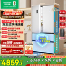 容声方糖515主动双净双系统法式多门四开门超薄零嵌入式电冰箱家用一级能效国家补贴BCD-515P60FZMAD白
