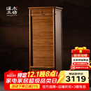 溪木工坊牙科柜茶水柜茶具柜老榆木家具实木中古柜文玩柜牙科柜首饰柜 旋转款