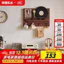 家逸（JIAYI）电表箱装饰画实木挂衣架电闸箱挂画遮挡电闸盒壁挂进门入户画 横款-胡桃色