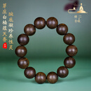 等妃野生芽庄天然白奇楠高端沉香手串沉水级16mn收藏级男士安神佛珠 99分沉水:16*14颗*33克