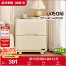 全友家居奶油风床头柜家用卧室储物置物柜子小户型收纳床边柜抽屉式KD