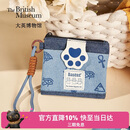 大英博物馆埃及安德森猫萌猫便携牛仔卡包零钱包送女生生日礼物