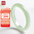 印象眸冰晴水玉手镯东陵玉手镯女款平安玉镯子内径约59-60mm送女友