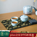 万仟堂（Edenus）陶瓷茶具快客杯便携旅行包一壶二杯功夫茶具套装 称心如意 粉青釉