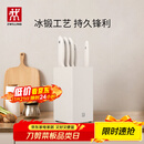 双立人（ZWILLING）刀具套装全套厨房刀具白色6件套菜刀砍骨刀水果刀多用刀厨具组合切菜切肉刀