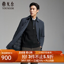 雅戈尔风衣男优质聚酯纤维面料羽绒风衣商务翻领经典款内胆拉链2025新品 灰蓝VYYF419865HFA L 175/96A （推荐130-150斤）