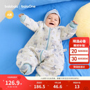 巴拉巴拉balaOne婴儿睡袋宝宝睡衣新生儿柔软亲肤防踢被秋冬208425181201