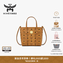 MCM官旗TONI迷你菜篮子手提包托特包通勤包斜挎女包 干邑色 迷你