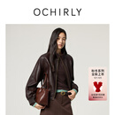 欧时力（OCHIRLY）复古PU皮插肩夹克皮衣外套女上衣2025冬季新品 摩卡棕 M