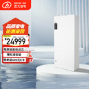 远大（BROAD）【官方直营】远大新风系统sq500全屋中央新风机双向流家用通风换气 除过敏原 全热交换灭菌SQ500 SQ500(200㎡内适用）