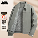乔沃（JOW）【夹棉加厚】工装短款翻领棉服夹克男冬季新款中青年百搭通勤外套