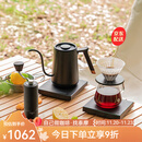 泰摩手冲咖啡壶套装礼盒 温控壶手磨咖啡机咖啡器具 生日礼物