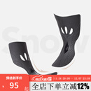WS snowboards滑雪鞋鞋舌支撑片 硬度增强垫片 独立鞋舌刻滑 滑雪鞋增强片加硬 黑色PRO硬度+3