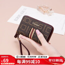 蔻一（Cnoles）钥匙包女士复古印花锁匙包零钱包汽车锁匙扣百搭生日礼物送女友