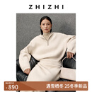 致知【针织套装】连帽拉链上衣百搭直筒裤中长半裙秋冬 齐花米（宴齐云）-上衣 S