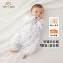 英氏（YEEHOO）夹棉连体衣动态恒温婴儿衣服秋冬保暖新生儿衣服精梳棉宝宝爬服