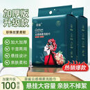 菲雀洗脸巾悬挂式洗脸巾一次性洗脸巾绵柔巾婴儿学生宿舍卸妆专用 厚款 100抽 国潮洗脸巾x2包