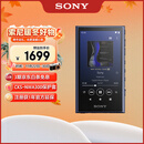 索尼（SONY）NW-A306 安卓高解析度音乐播放器 MP3 Hi-Res Audio 3.6英寸 32G 蓝色