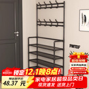 木双福鞋架门口多层家用鞋帽一体鞋柜出租屋置物架宿舍收纳柜