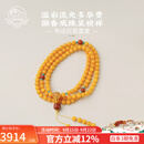 布达拉宫蜜蜡108颗项链香灰六字真言转运珠琥珀绿松石南红吊坠生日礼物 熹灿·蜜蜡108珠串