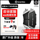 布雷博刹车片前片宝马原厂品质适用宝马3系320 325 5系 宝马X3 前刹车片 前片【前轮4片】 宝马12345系/X1X2X3X4