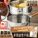三四钢雪平锅内层316L不锈钢22cm日式奶锅带蒸笼食品级无涂层煮面 38123