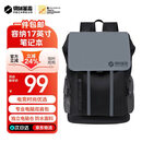 机械革命（MECHREVO）电脑包 笔记本双肩包 极光X耀世无界15.6-17.3英寸游戏本电脑背包 男女运动学生商务旅行通勤书包