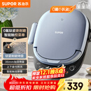 苏泊尔（SUPOR）电饼铛 上下盘可拆洗 家用智能电饼档双面加热 煎烤机 0氟钛瓷烤盘 新老款随机发货 JD30RQ807