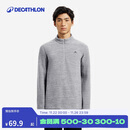 迪卡侬保暖绒衣户外抓绒衣男运动宽松套头摇粒绒冲锋衣内胆-4094327